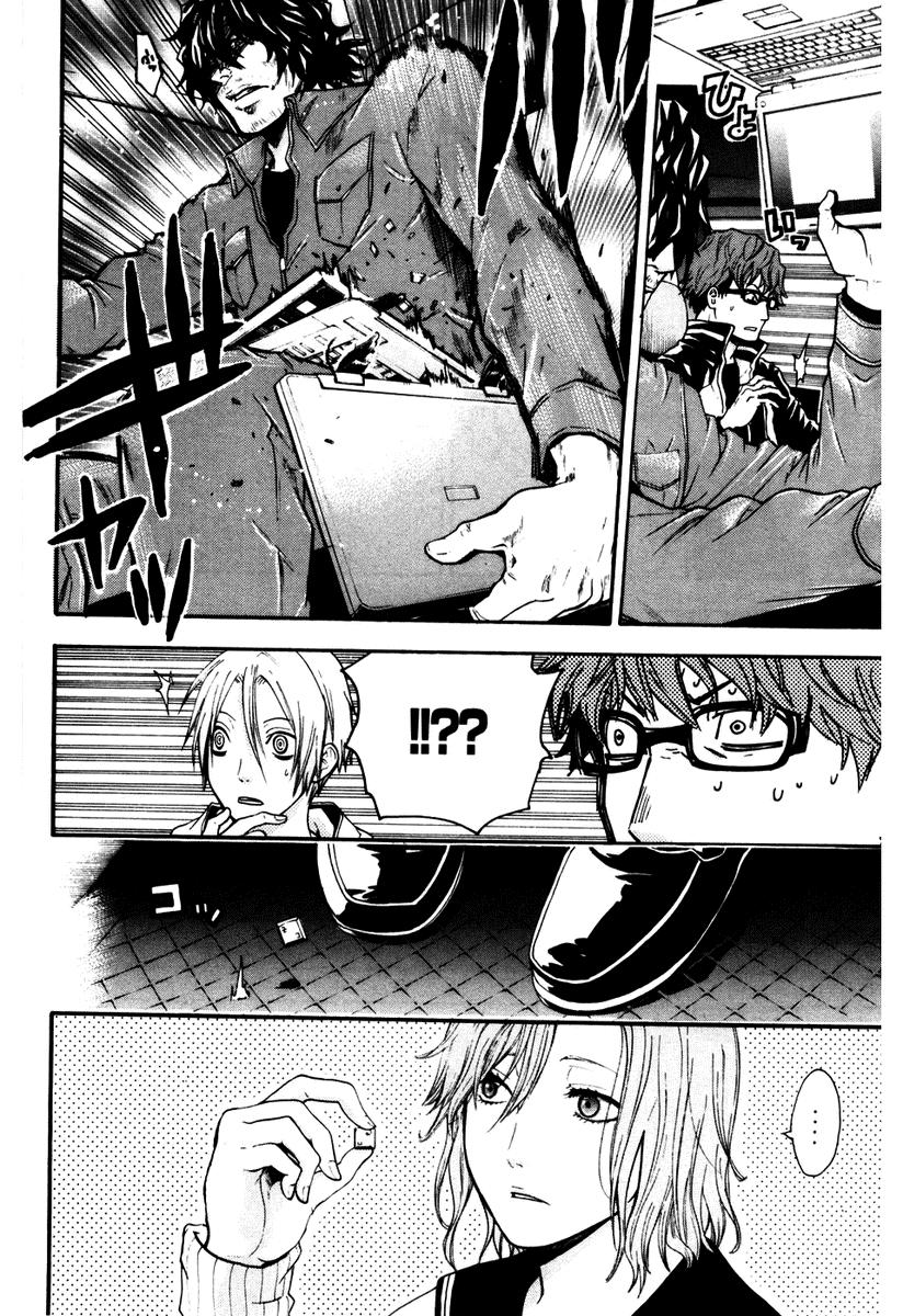 Read Bloody Monday (es) Manga Online