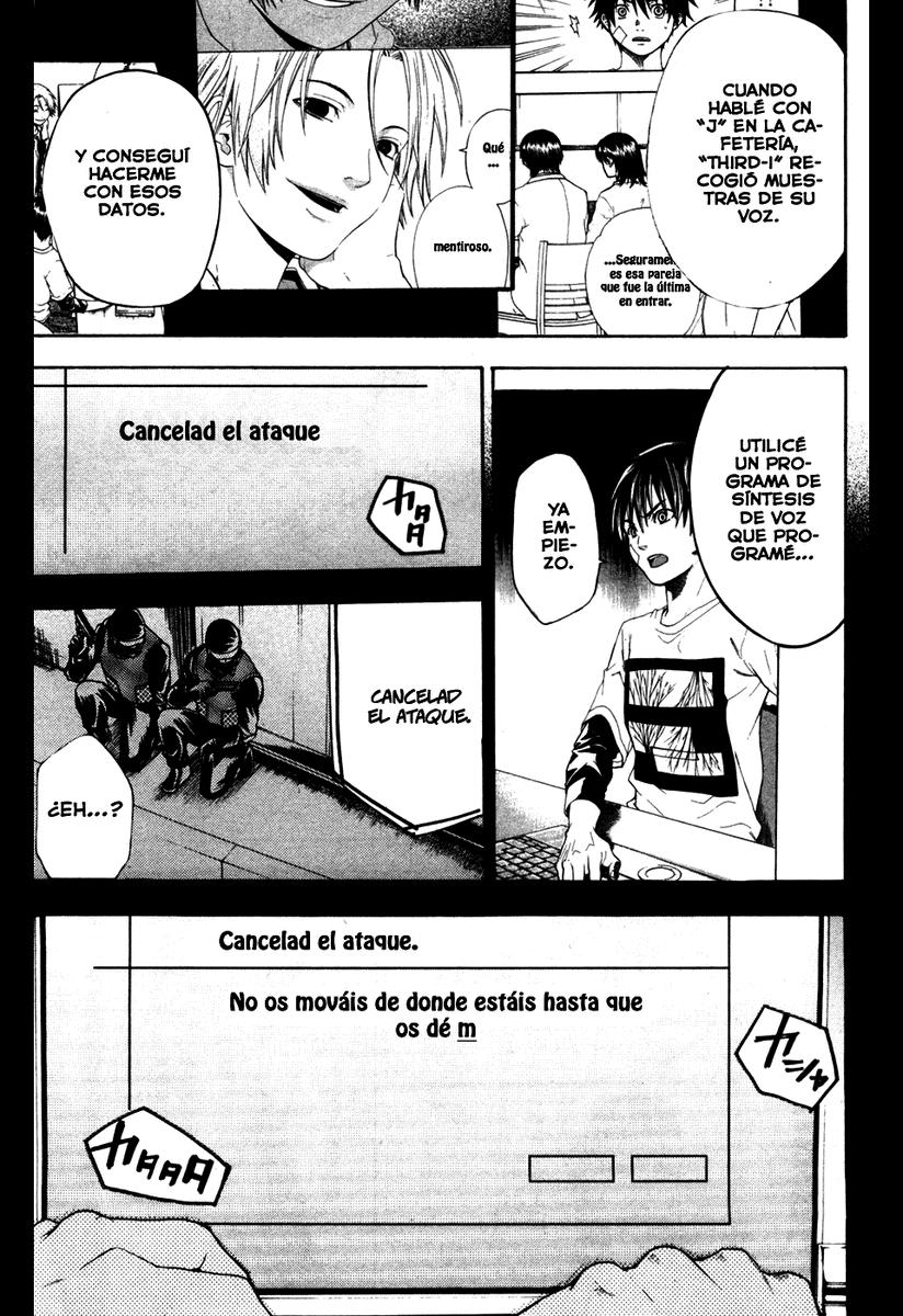 Read Bloody Monday (es) Manga Online