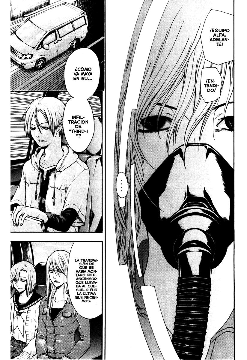 Read Bloody Monday (es) Manga Online