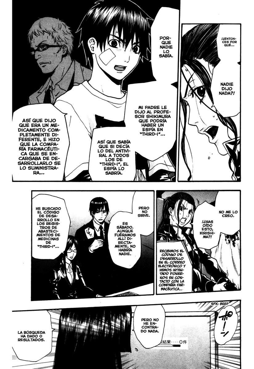 Read Bloody Monday (es) Manga Online