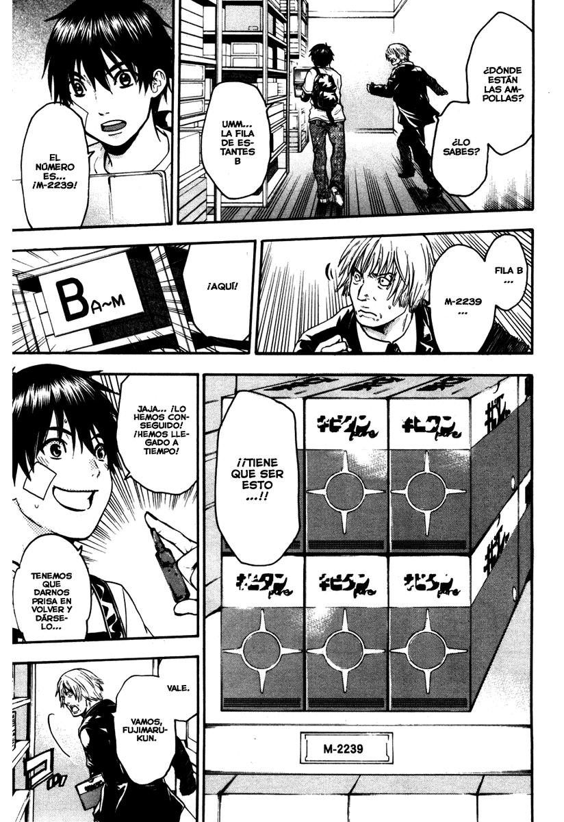 Read Bloody Monday (es) Manga Online