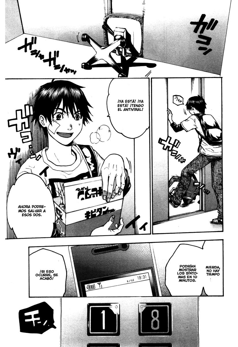 Read Bloody Monday (es) Manga Online