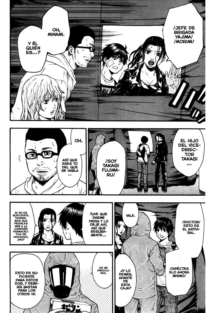 Read Bloody Monday (es) Manga Online