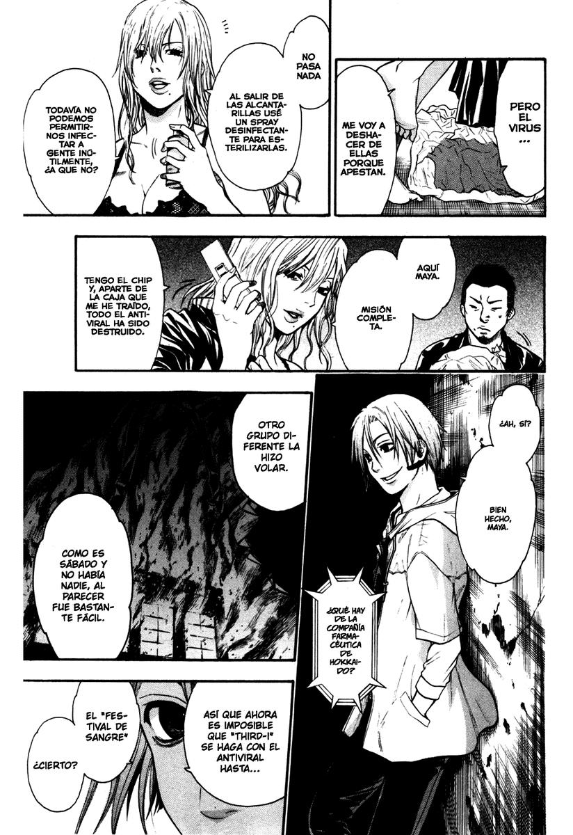 Read Bloody Monday (es) Manga Online