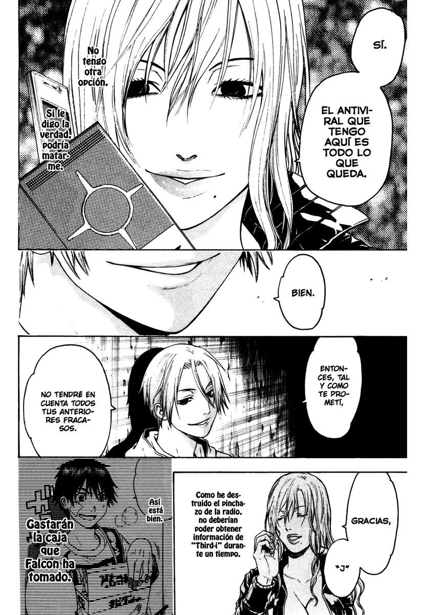 Read Bloody Monday (es) Manga Online