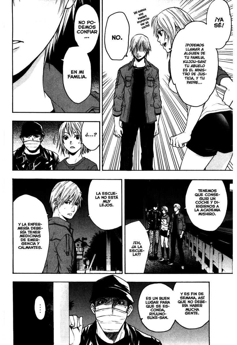 Read Bloody Monday (es) Manga Online