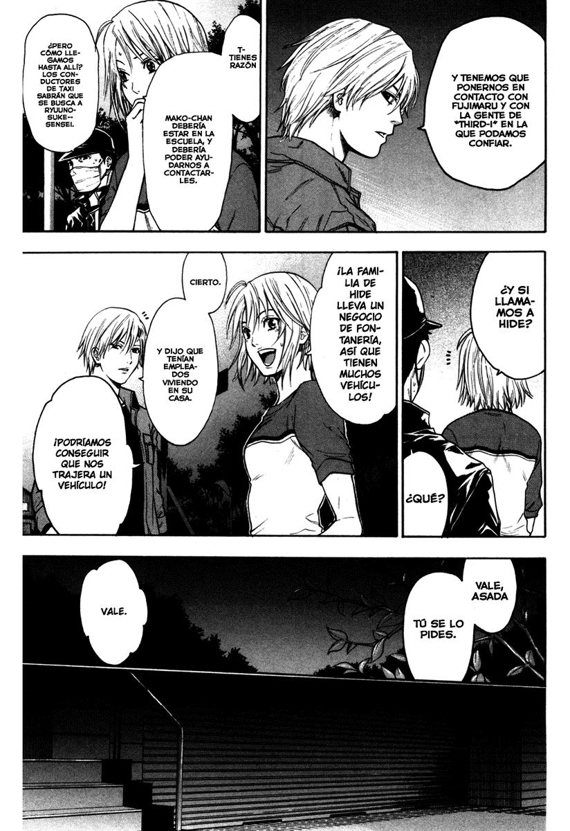 Read Bloody Monday (es) Manga Online