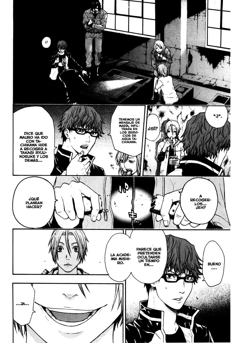 Read Bloody Monday (es) Manga Online