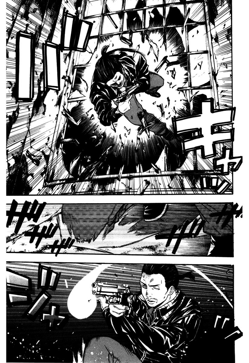 Read Bloody Monday (es) Manga Online