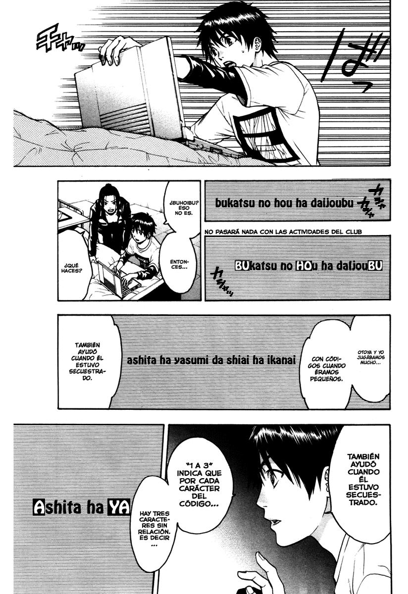 Read Bloody Monday (es) Manga Online