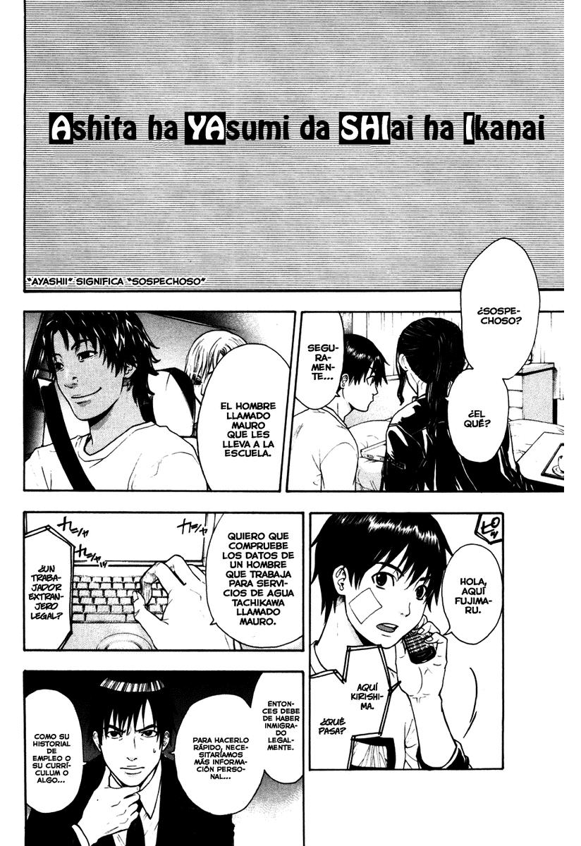 Read Bloody Monday (es) Manga Online