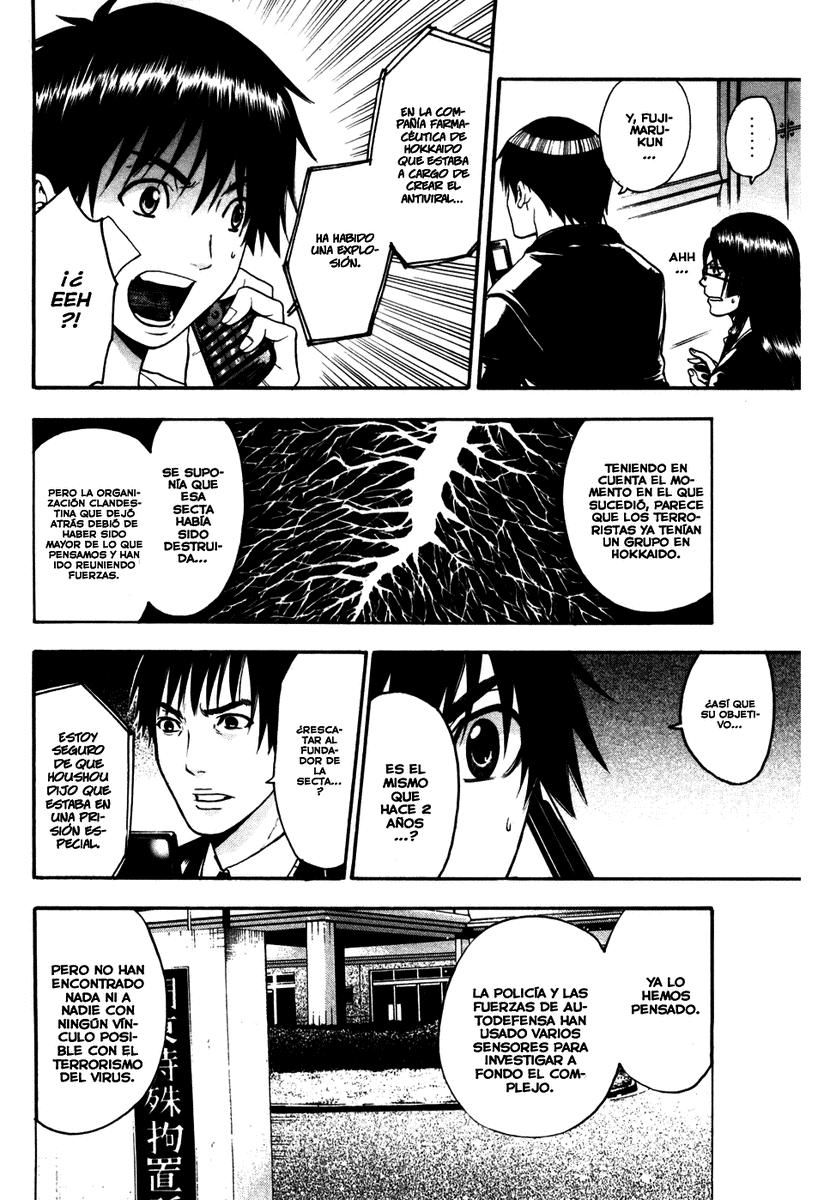 Read Bloody Monday (es) Manga Online