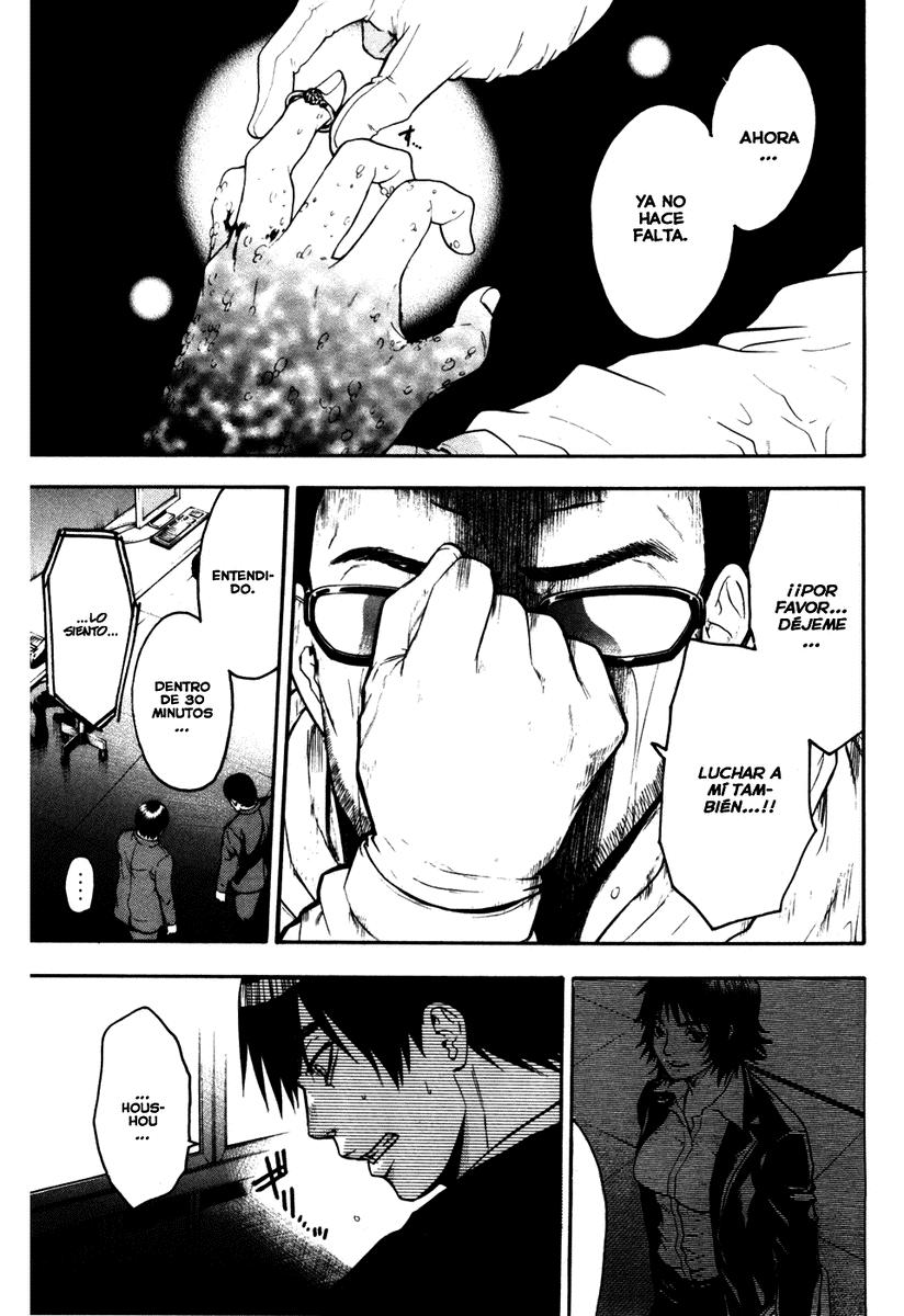 Read Bloody Monday (es) Manga Online