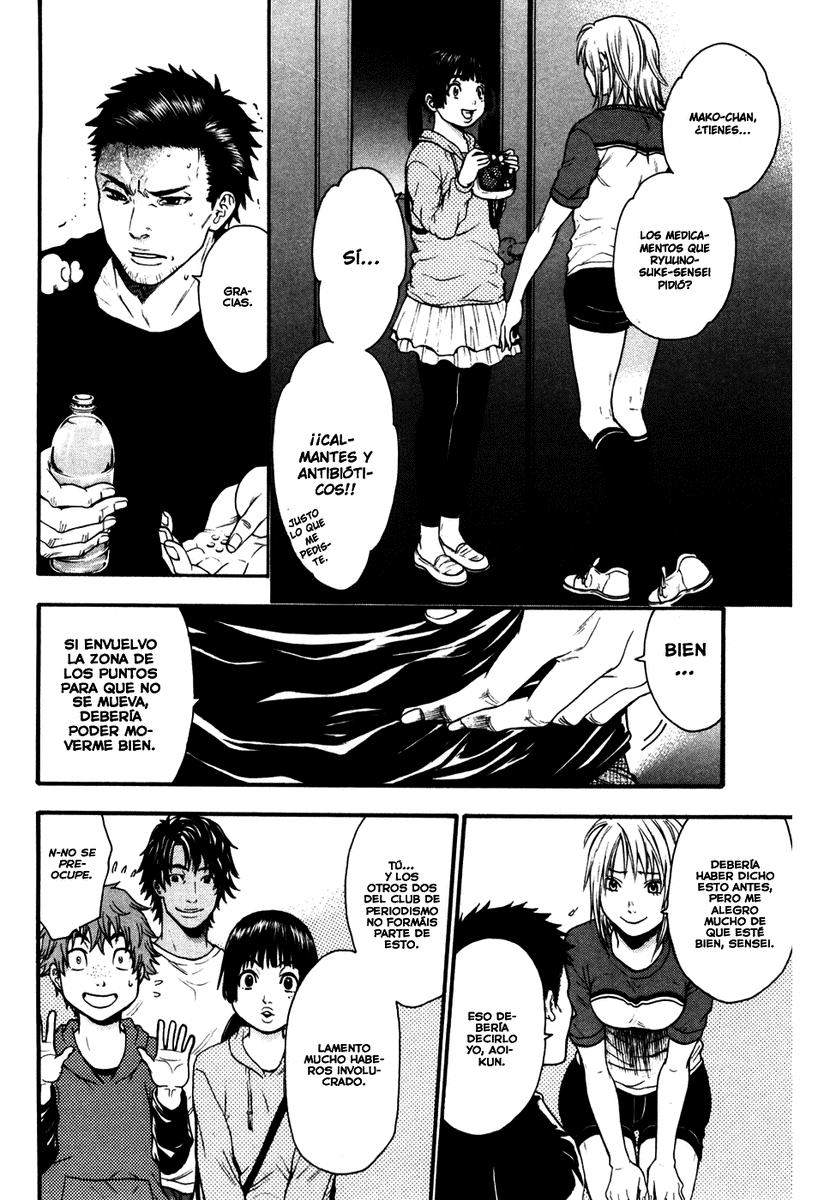 Read Bloody Monday (es) Manga Online