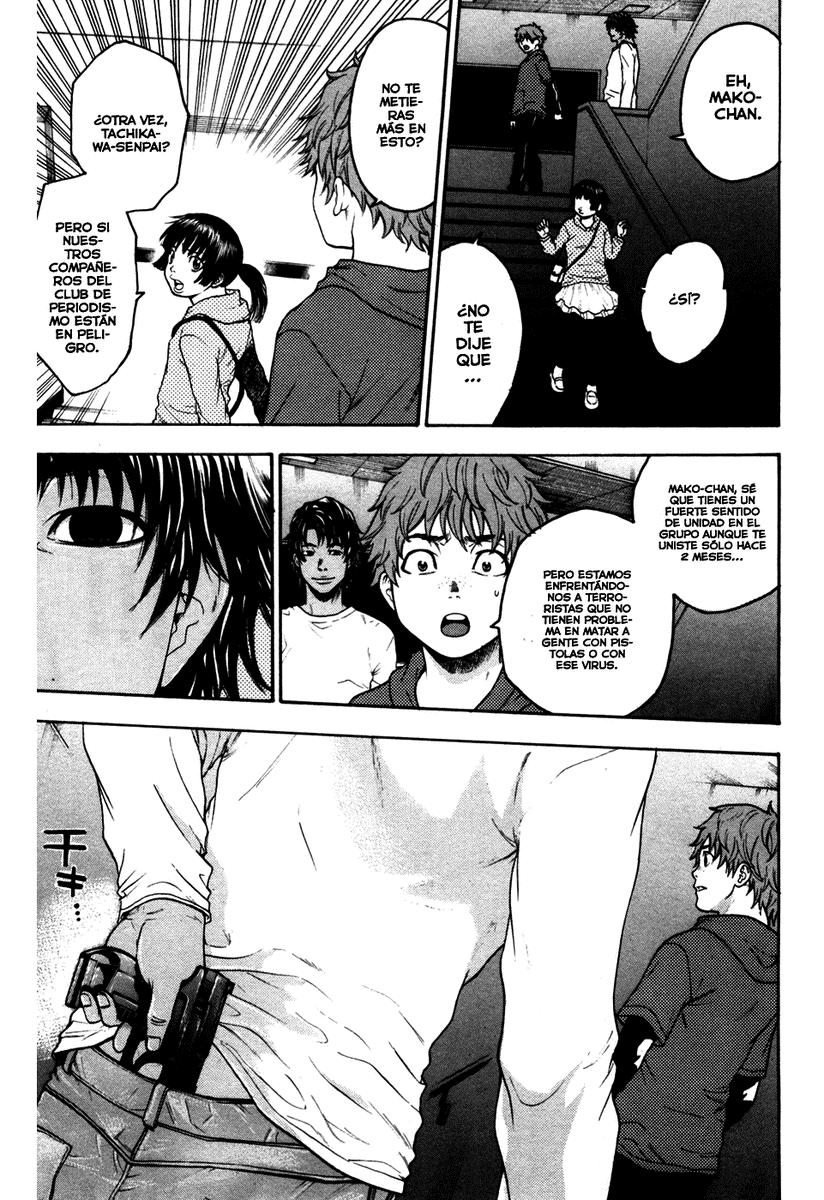 Read Bloody Monday (es) Manga Online