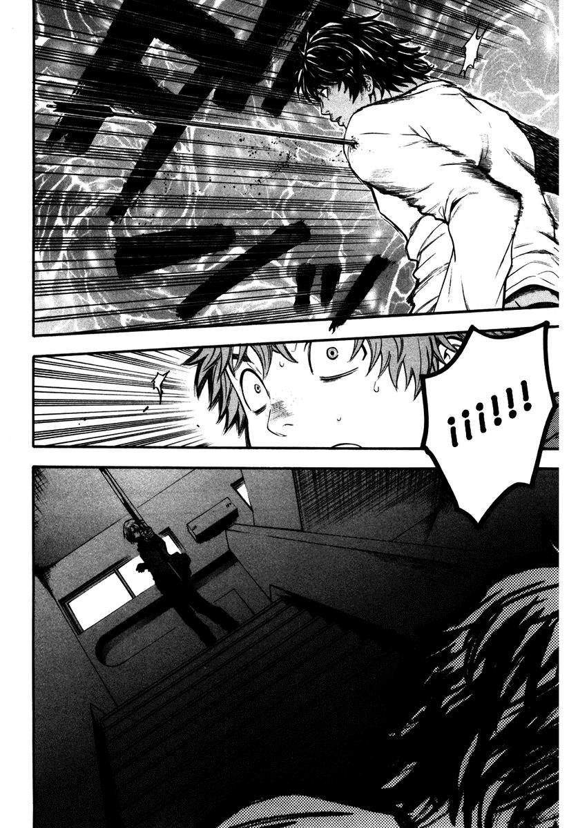 Read Bloody Monday (es) Manga Online