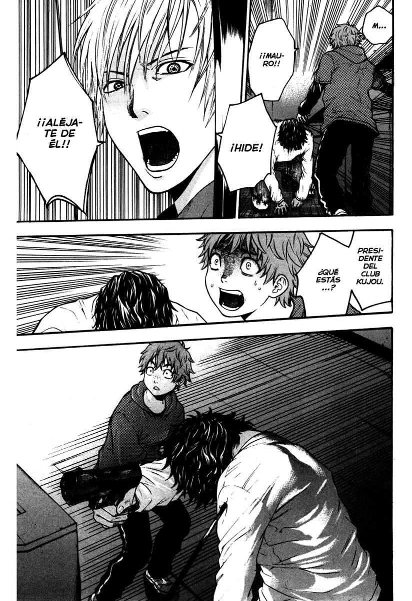 Read Bloody Monday (es) Manga Online