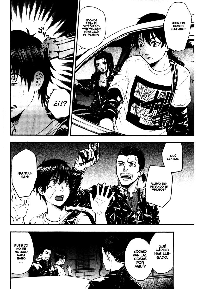 Read Bloody Monday (es) Manga Online