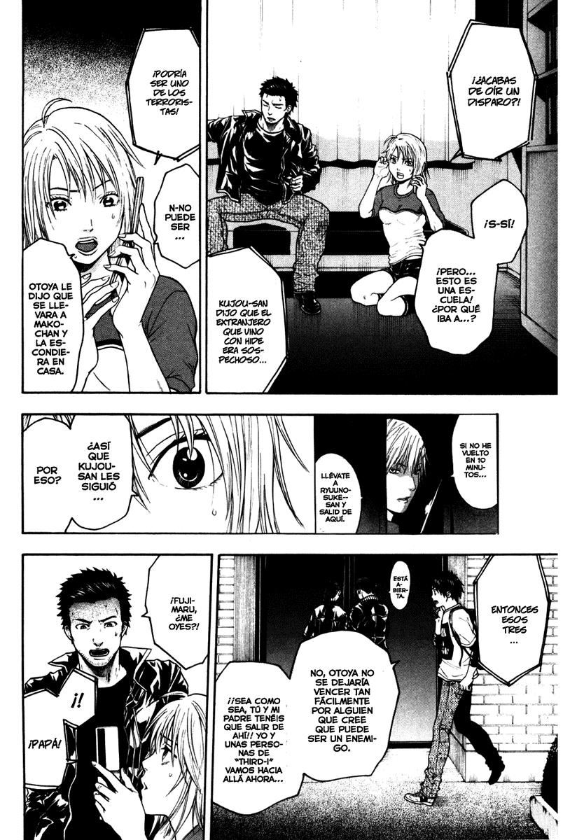 Read Bloody Monday (es) Manga Online