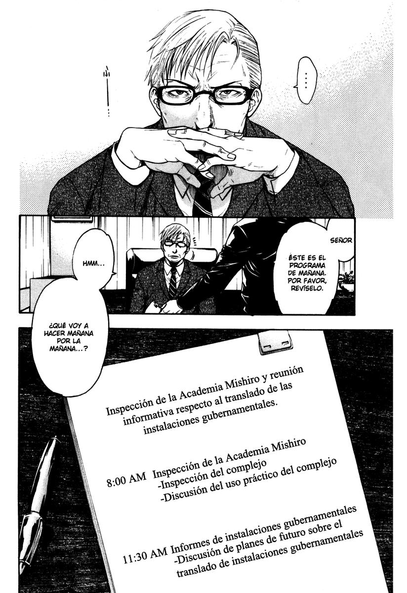 Read Bloody Monday (es) Manga Online