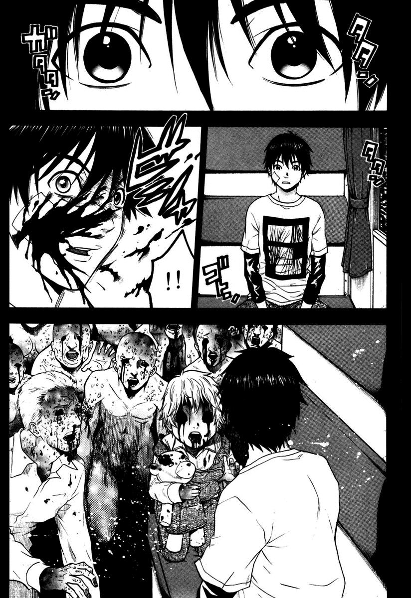 Read Bloody Monday (es) Manga Online