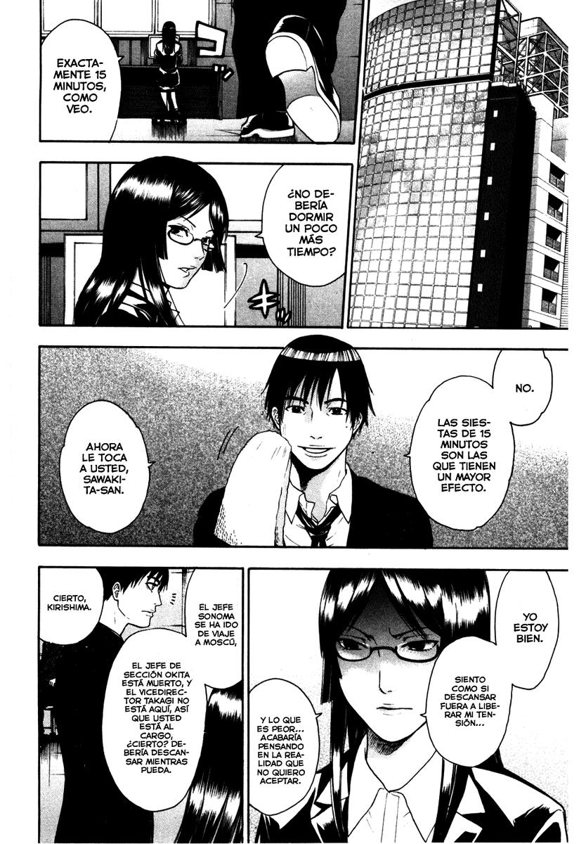 Read Bloody Monday (es) Manga Online