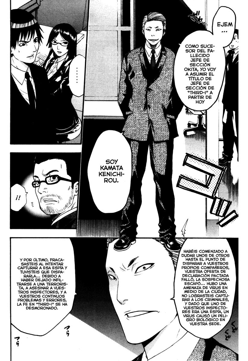 Read Bloody Monday (es) Manga Online