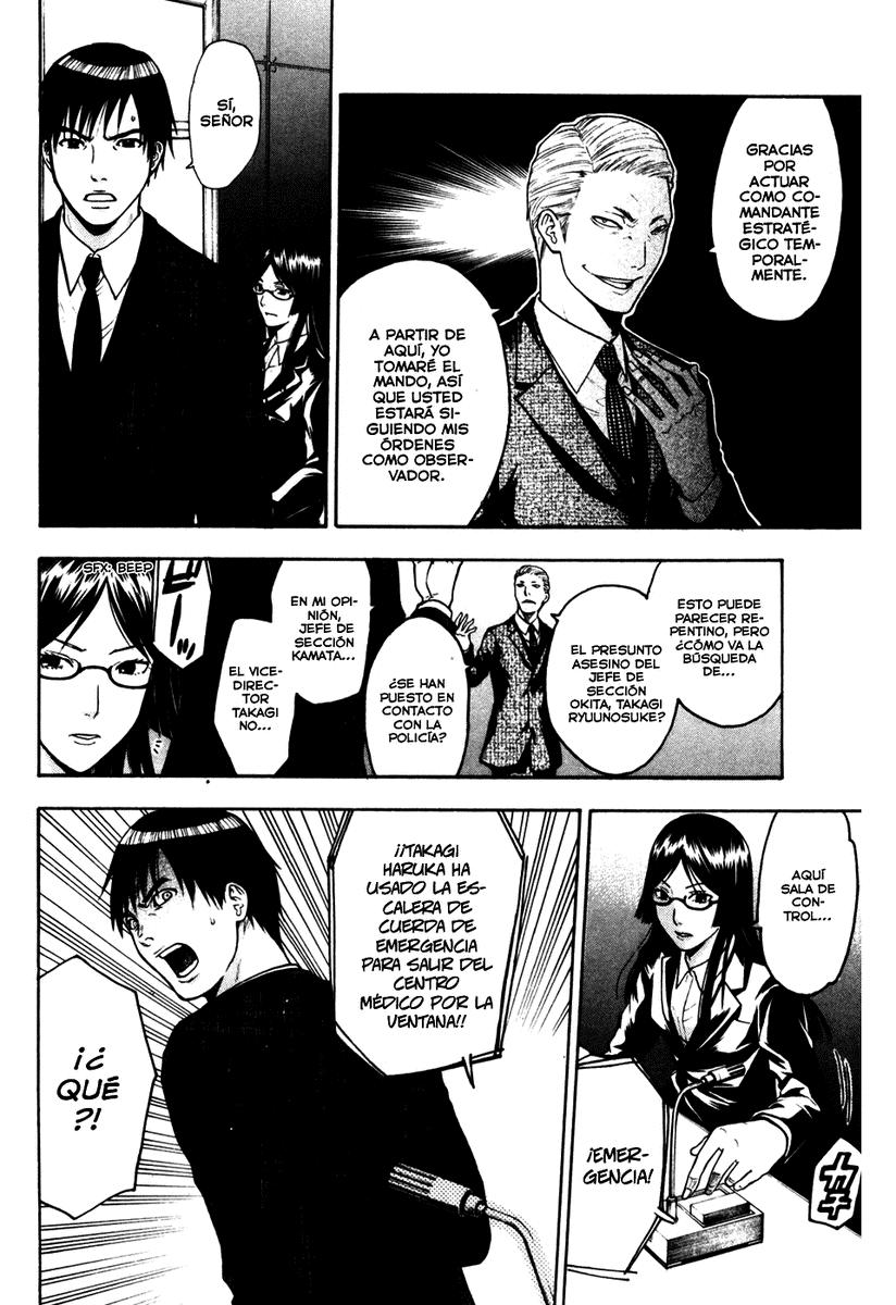 Read Bloody Monday (es) Manga Online