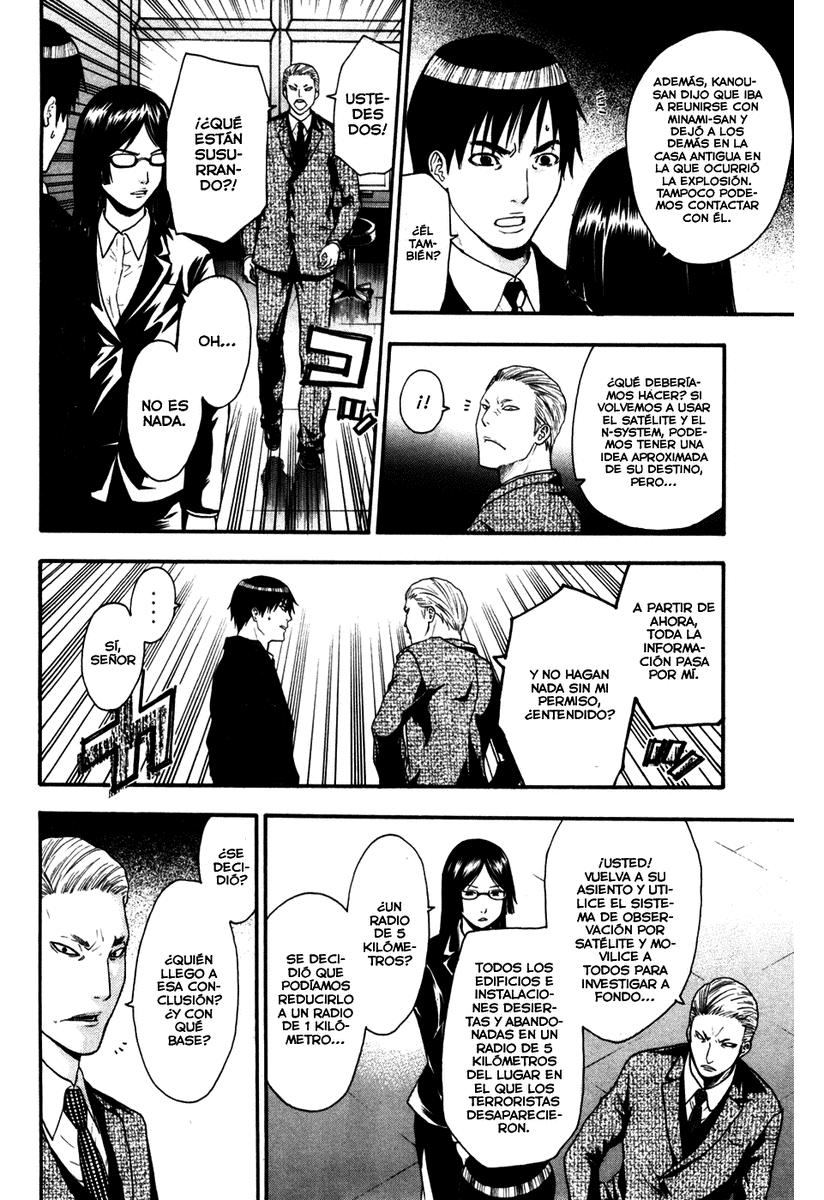 Read Bloody Monday (es) Manga Online