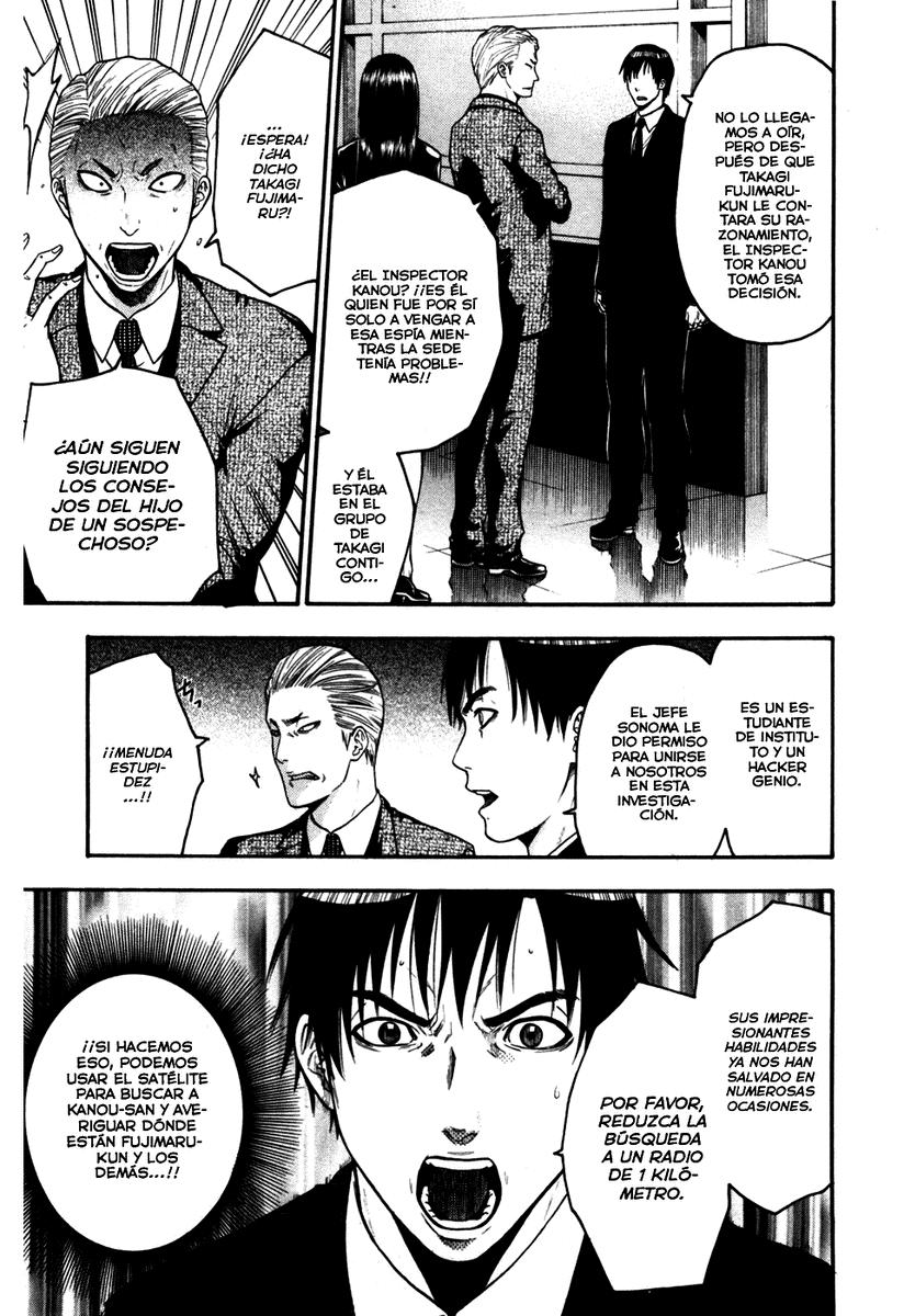 Read Bloody Monday (es) Manga Online