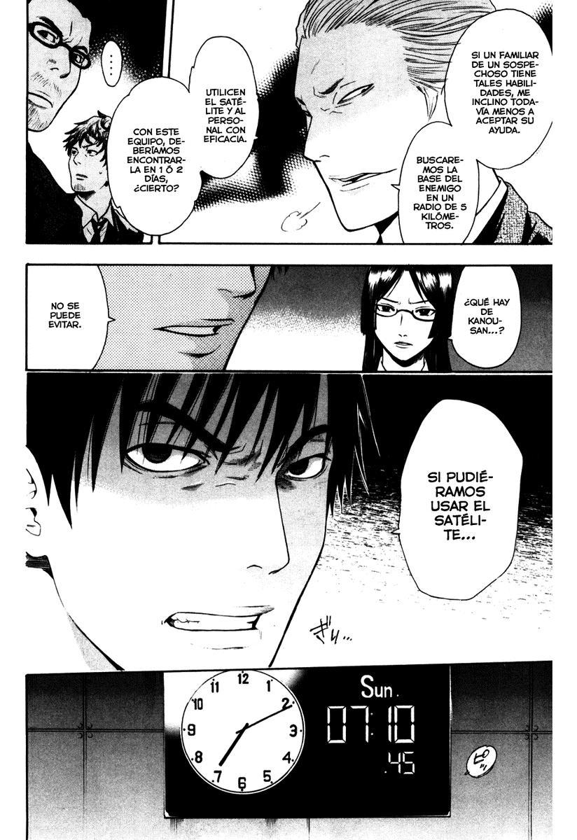 Read Bloody Monday (es) Manga Online