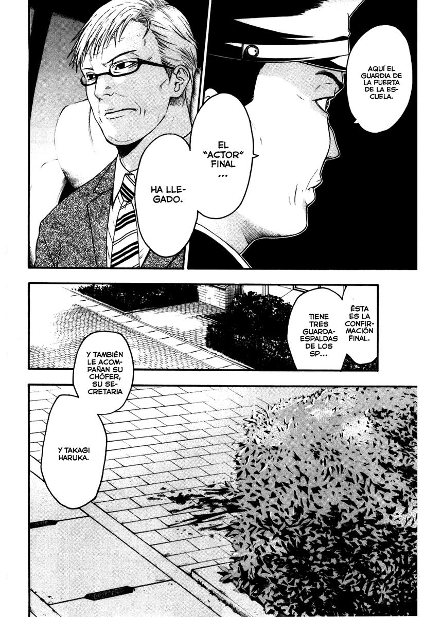 Read Bloody Monday (es) Manga Online