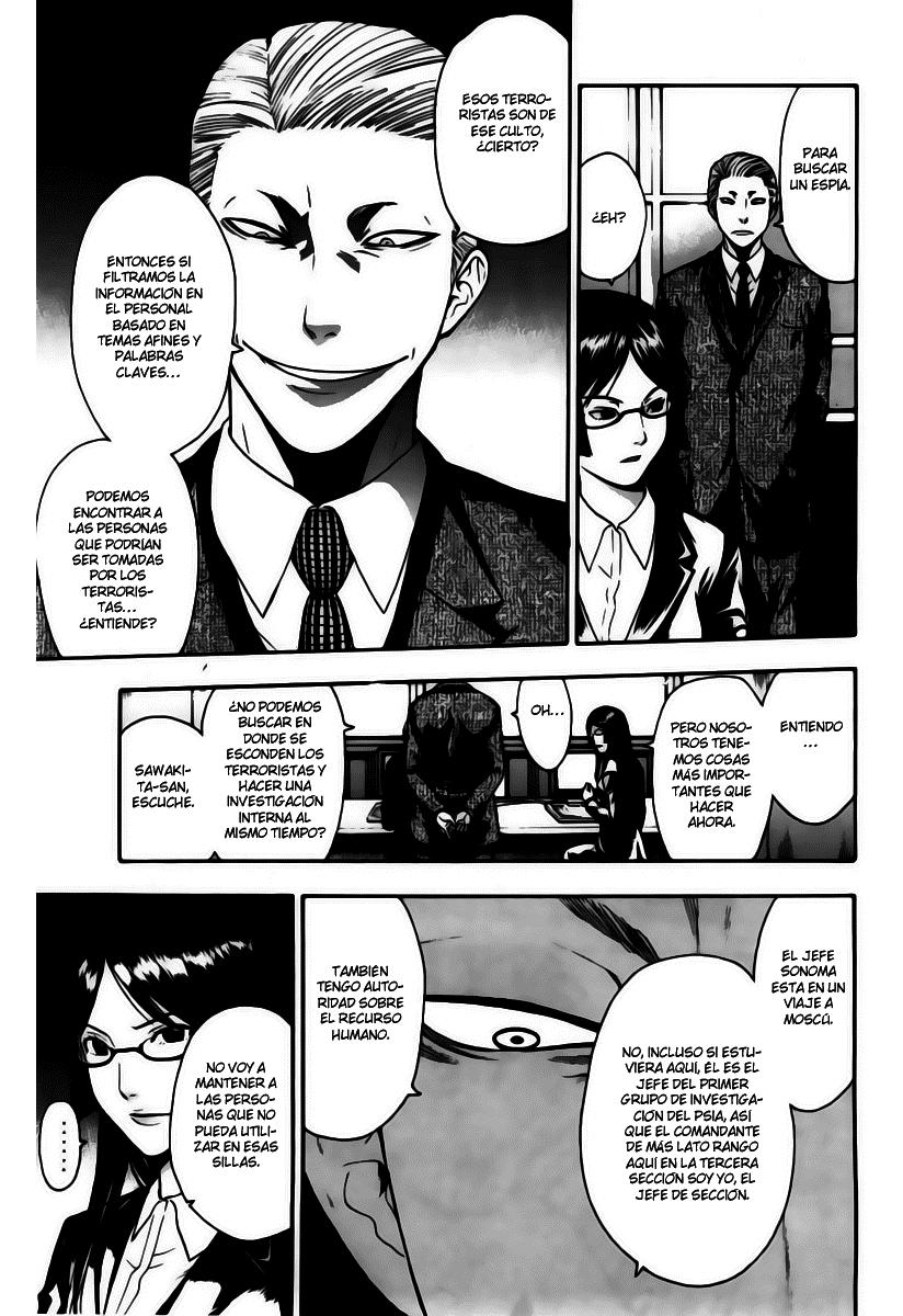 Read Bloody Monday (es) Manga Online