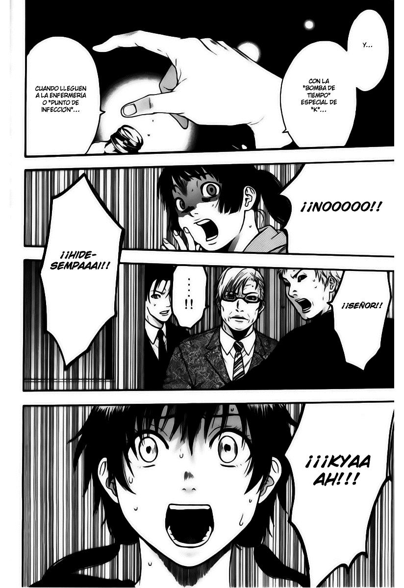 Read Bloody Monday (es) Manga Online