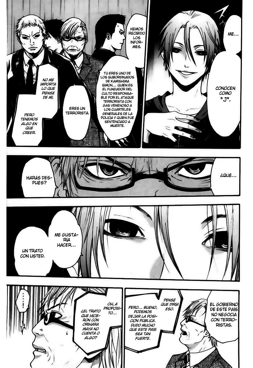 Read Bloody Monday (es) Manga Online