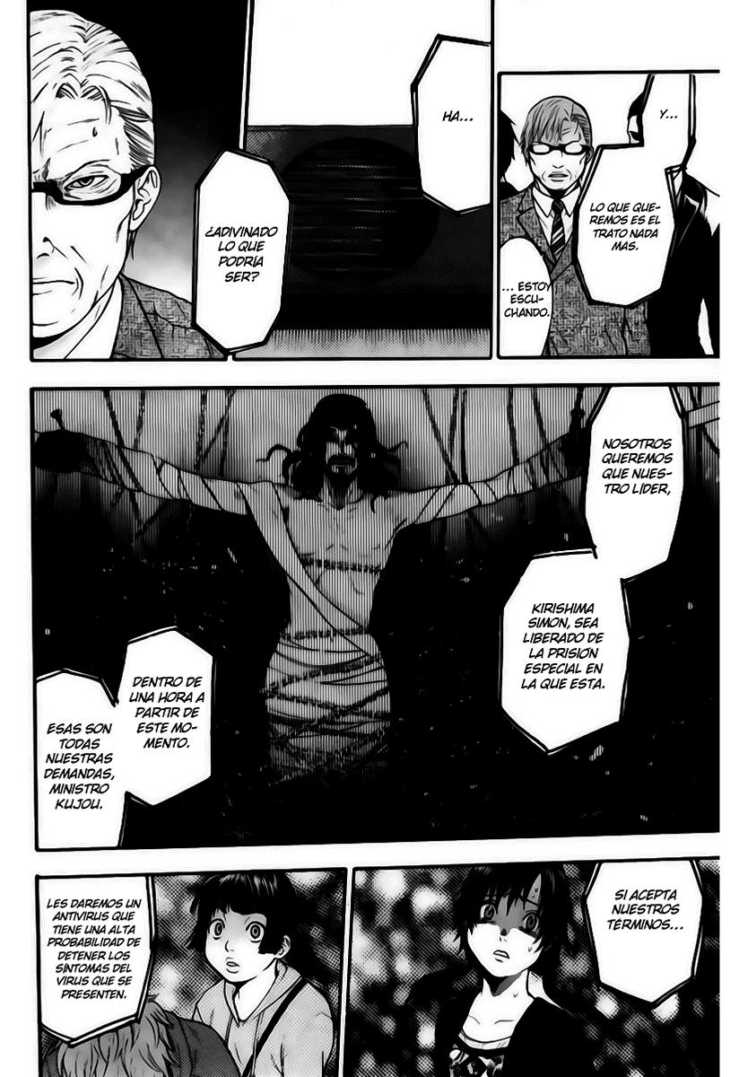 Read Bloody Monday (es) Manga Online