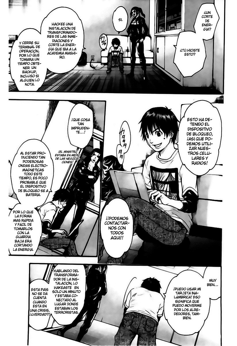 Read Bloody Monday (es) Manga Online