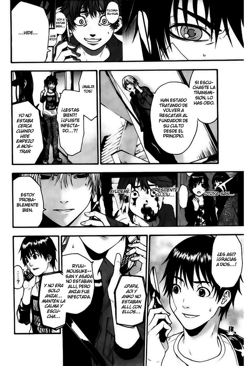 Read Bloody Monday (es) Manga Online