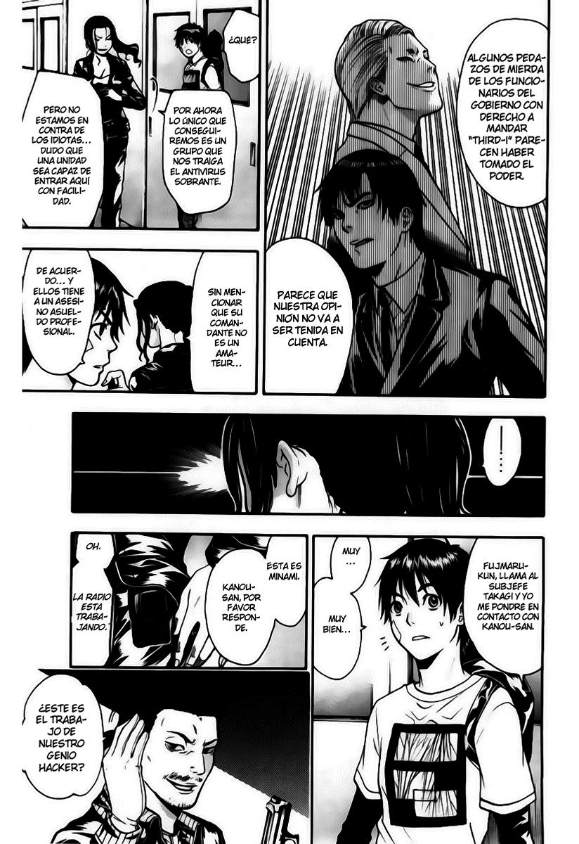 Read Bloody Monday (es) Manga Online