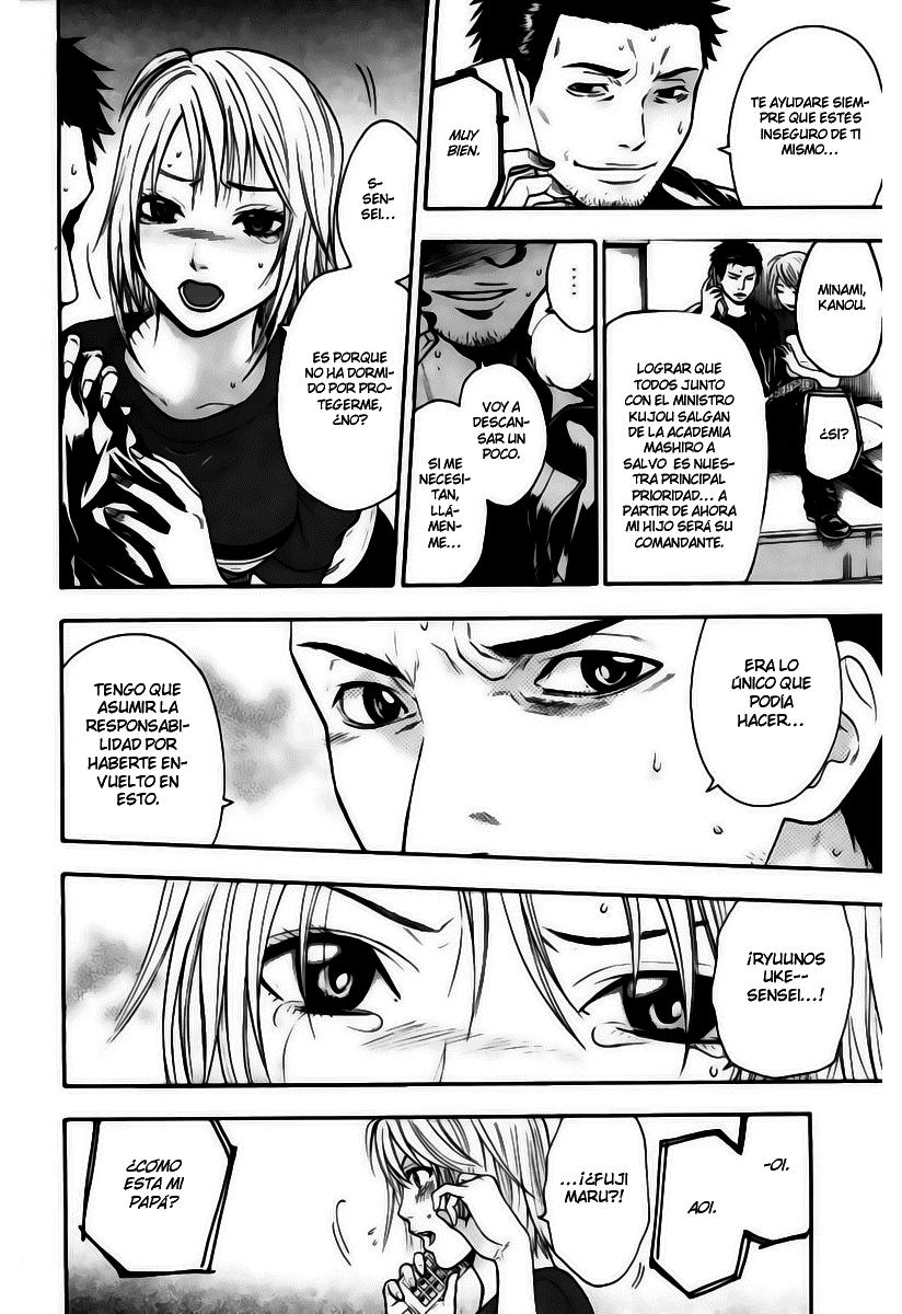 Read Bloody Monday (es) Manga Online