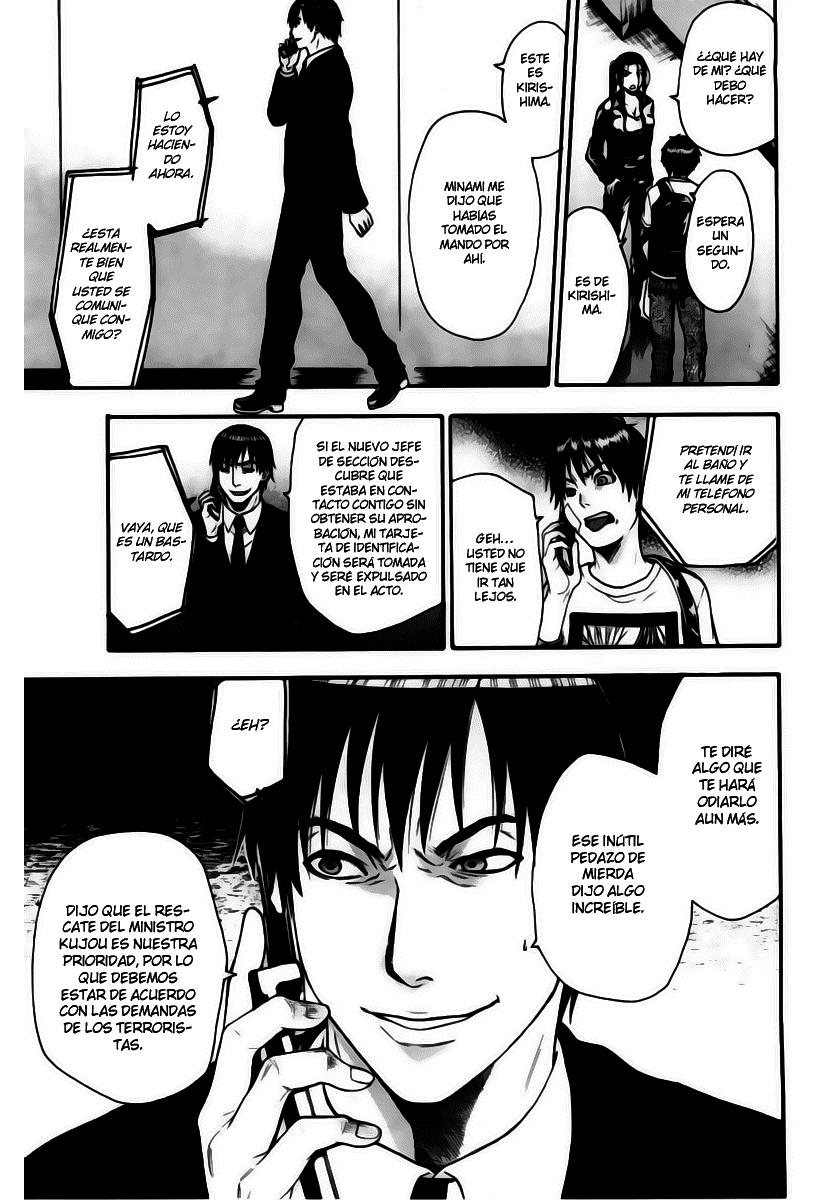 Read Bloody Monday (es) Manga Online