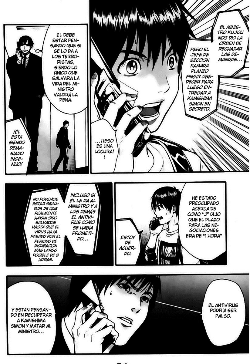 Read Bloody Monday (es) Manga Online