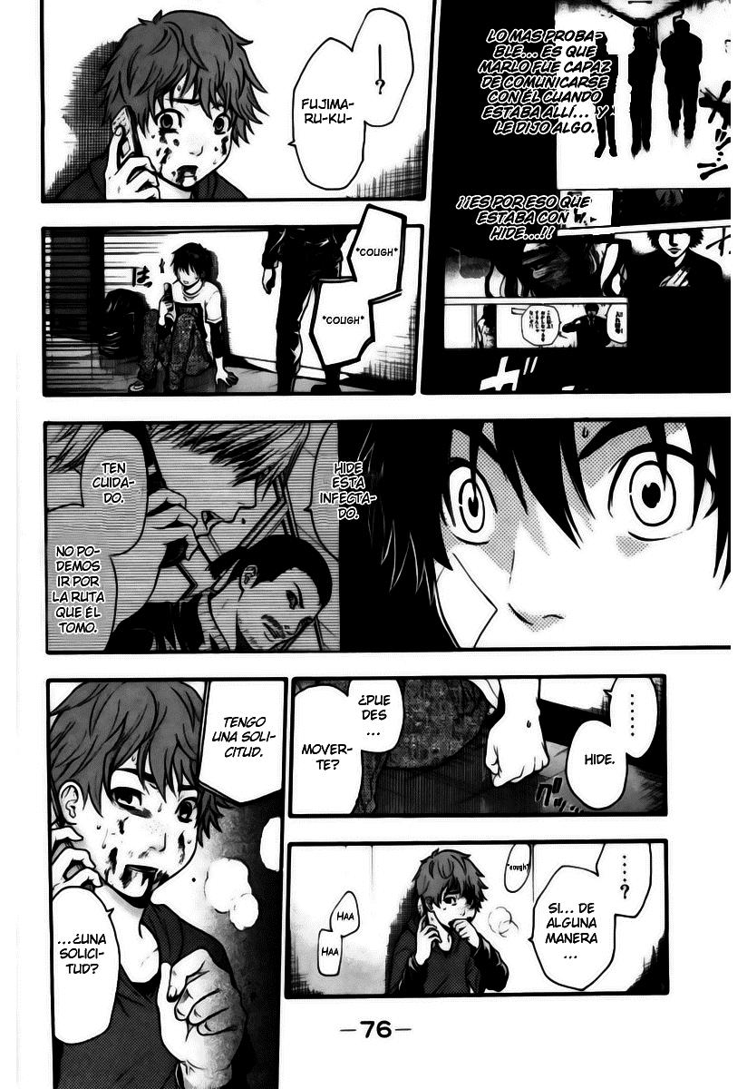 Read Bloody Monday (es) Manga Online