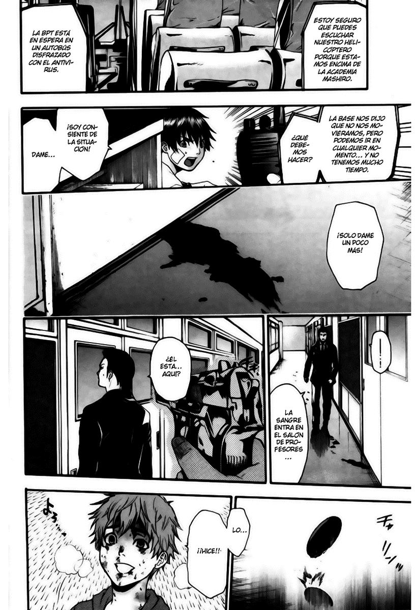 Read Bloody Monday (es) Manga Online