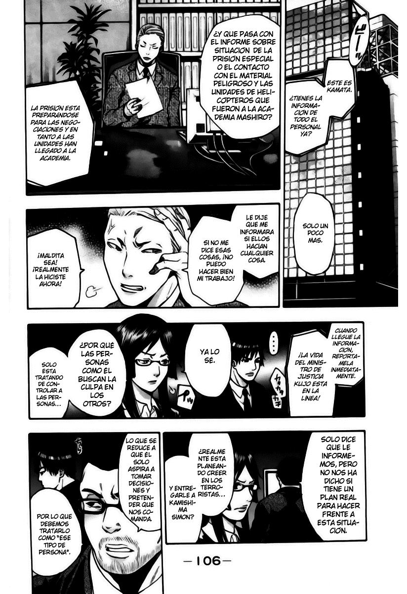 Read Bloody Monday (es) Manga Online