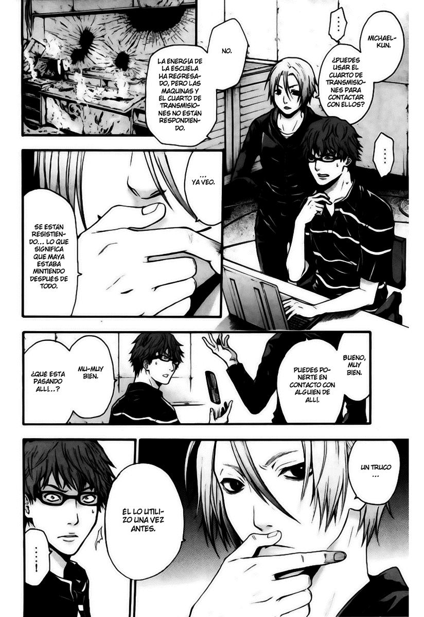 Read Bloody Monday (es) Manga Online