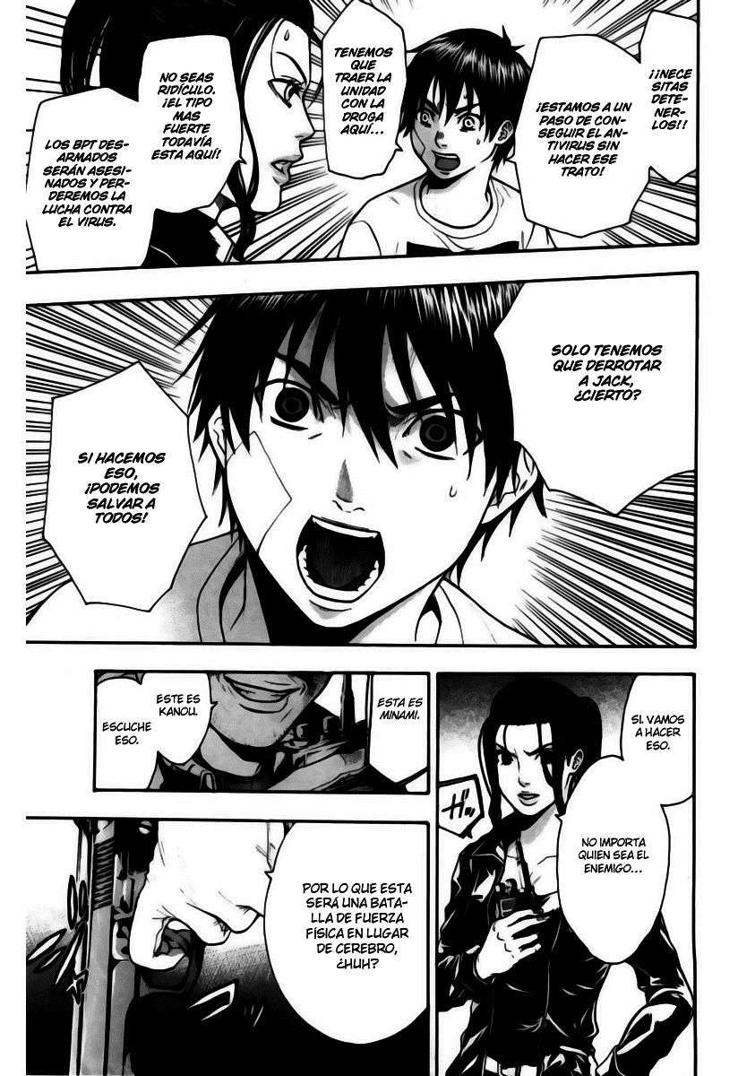 Read Bloody Monday (es) Manga Online