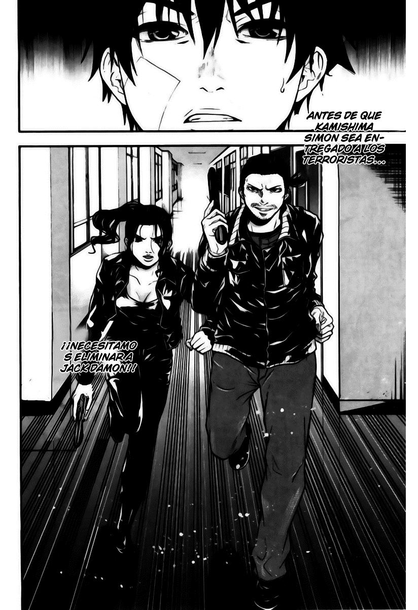 Read Bloody Monday (es) Manga Online