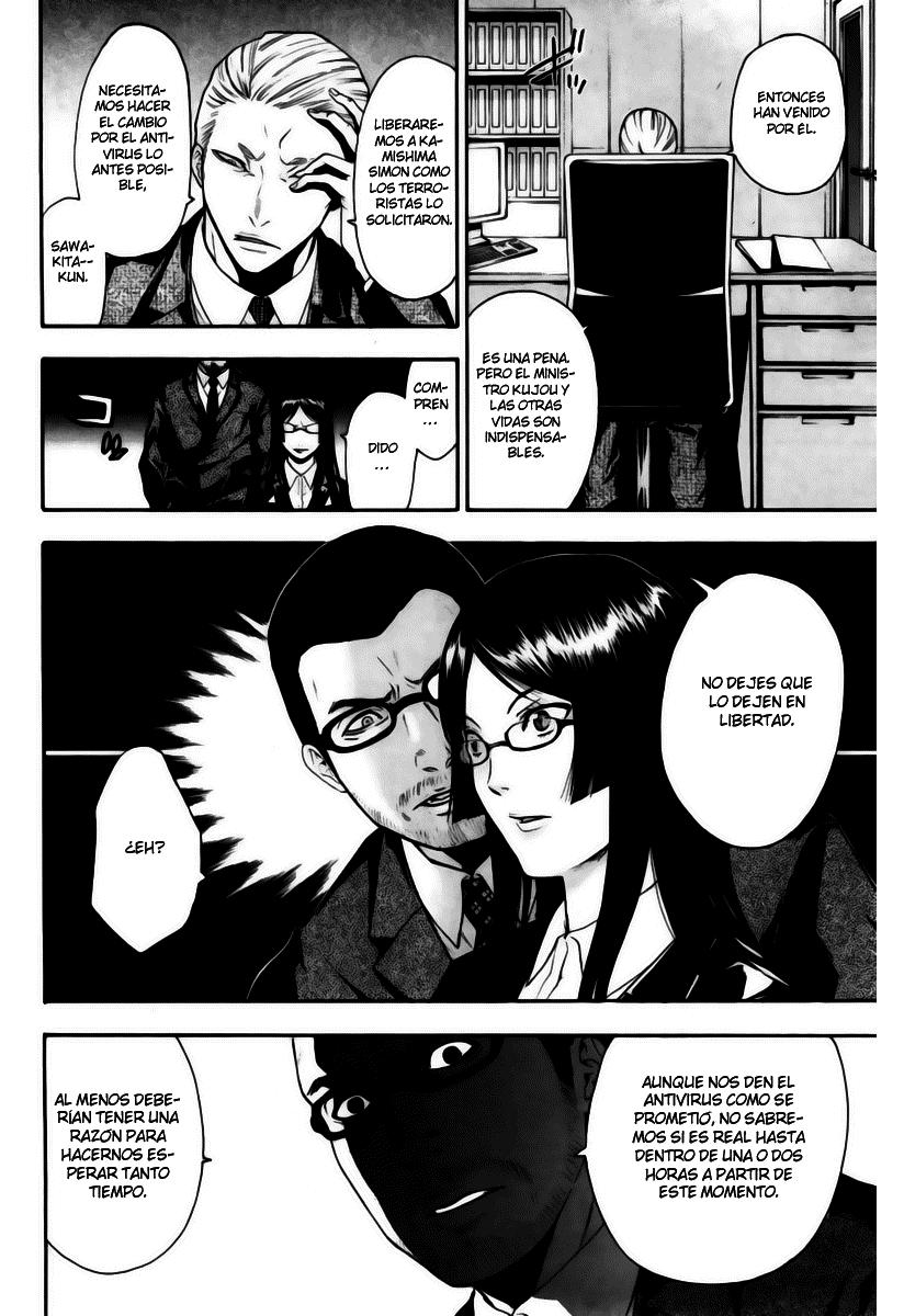 Read Bloody Monday (es) Manga Online