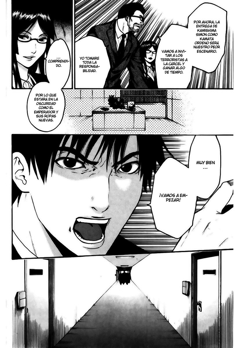 Read Bloody Monday (es) Manga Online